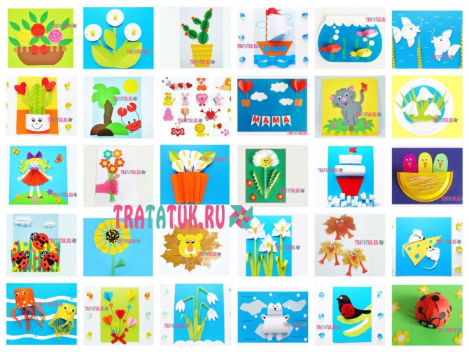 Аппликации для детей