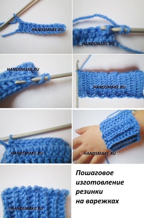 Как связать детские варежки крючком. Схемы и описание, инструкция для начинающих