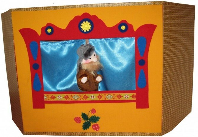 Кукольный театр своими руками