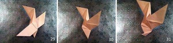 последние шаги