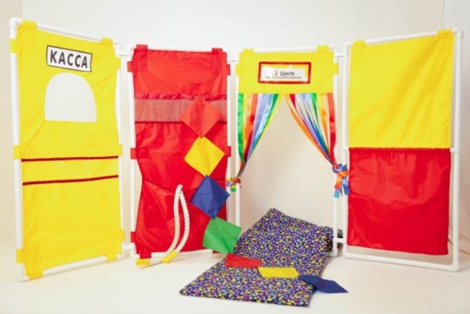 ширма для детсада