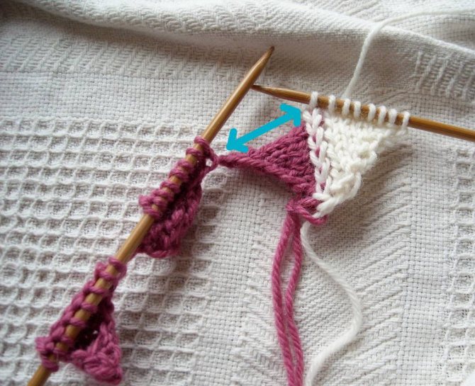 Техника перехода в другой ряд